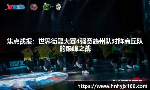 OD体育官网