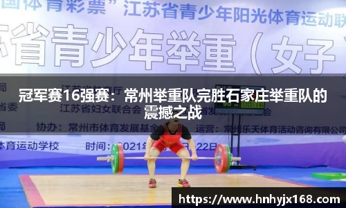 OD体育官方欧洲杯平台
