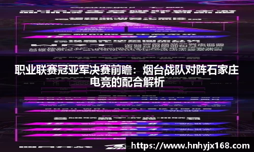 OD体育官方网站