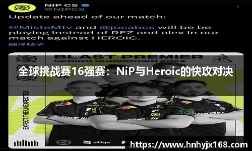 OD体育官网