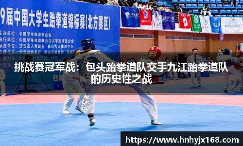 OD体育官方网站