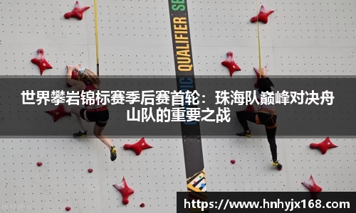 OD体育官网