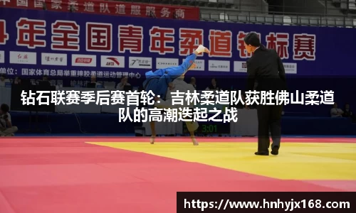 OD体育官网