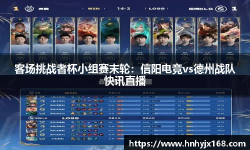 OD体育网址