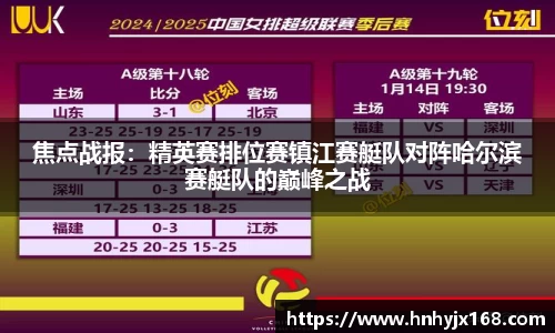 OD体育网址