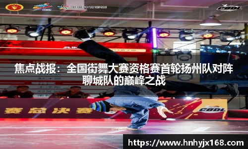 OD体育官网