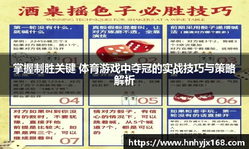 OD体育官网