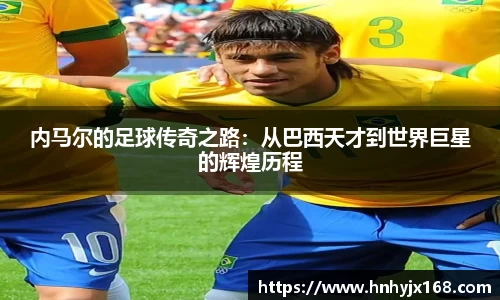 OD体育官网
