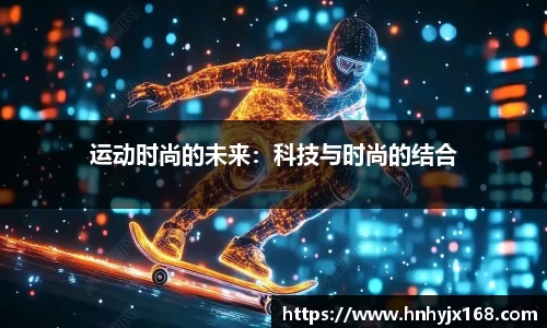 OD体育网址